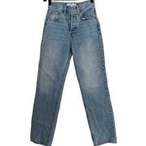 Denim Forum The Joni High Rise Loose Jeans
